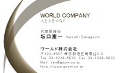 素材0012