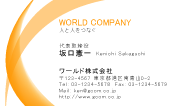 素材0013