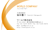 素材0014