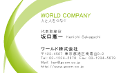 素材0015