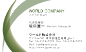 素材0016