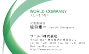 素材0017