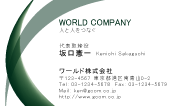素材0018