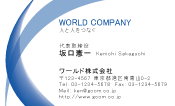 素材0020