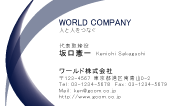 素材0021