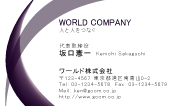 素材0023