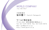 素材0024