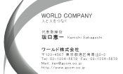 素材0026
