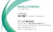 素材0032
