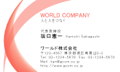 素材0036