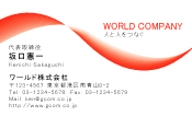 素材0001