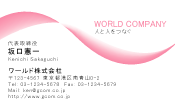素材0007