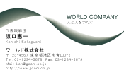 素材0040