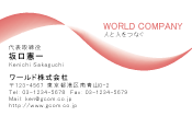 素材0050