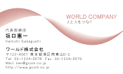 素材0070