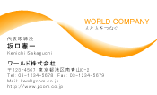 素材0080