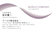 素材0081