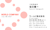 素材0001