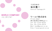 素材0002