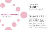 素材0003