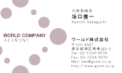 素材0004