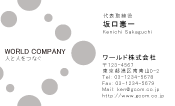 素材0005