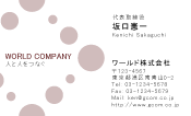 素材0006