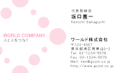 素材0007