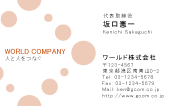 素材0009