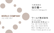 素材0010