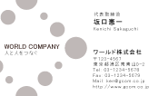 素材0011