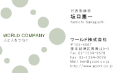 素材0016