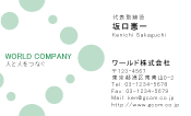 素材0017