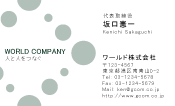 素材0018
