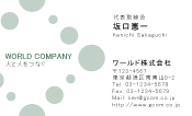 素材0019