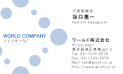 素材0020