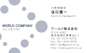 素材0021