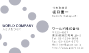 素材0022