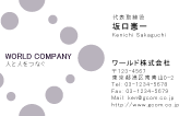 素材0023