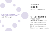 素材0024