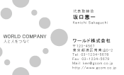 素材0026