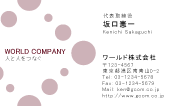 素材0028