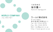 素材0032
