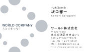 素材0033