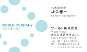 素材0034