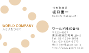 素材0035