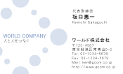 素材0037
