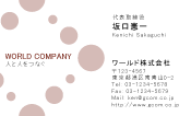 素材0038