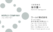 素材0040