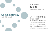 素材0042